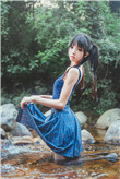 秋元美由 种子
